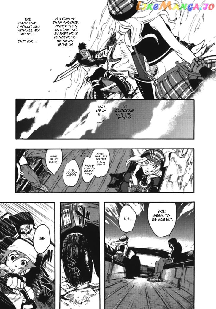 God Eater - The Spiral Fate chapter 6 - page 3