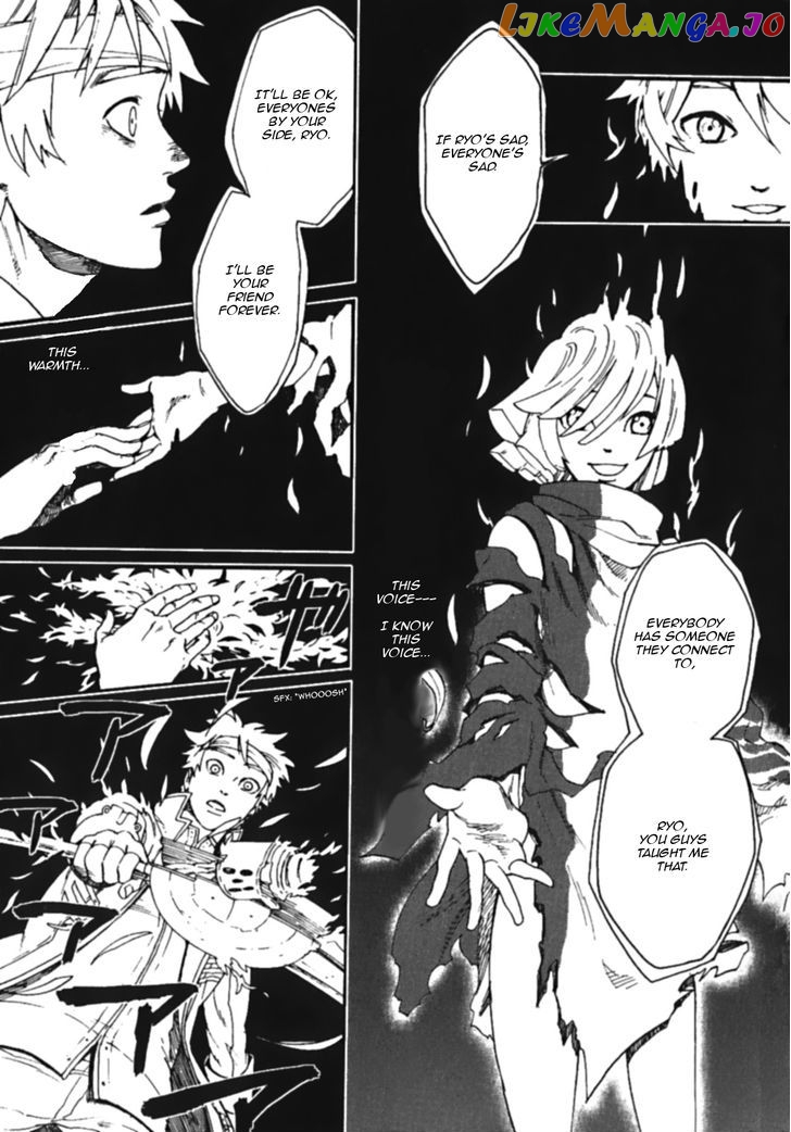 God Eater - The Spiral Fate chapter 7 - page 14