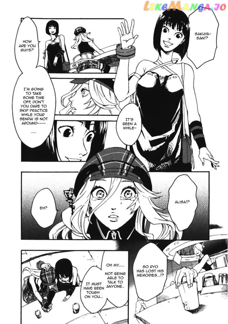 God Eater - The Spiral Fate chapter 7 - page 7