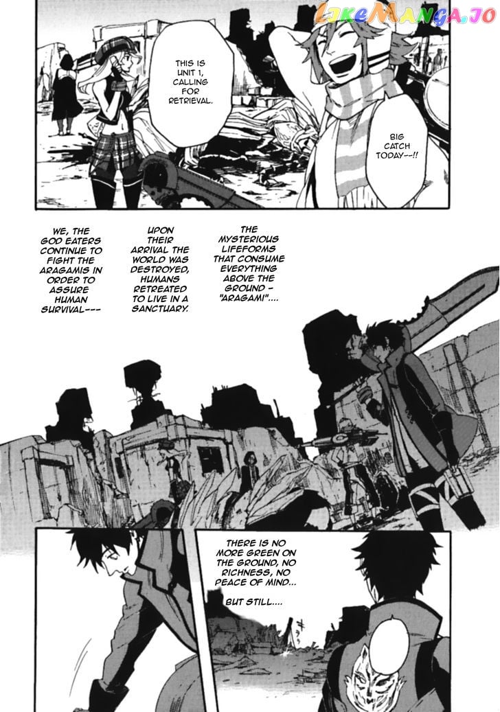 God Eater - The Spiral Fate chapter 7.5 - page 2