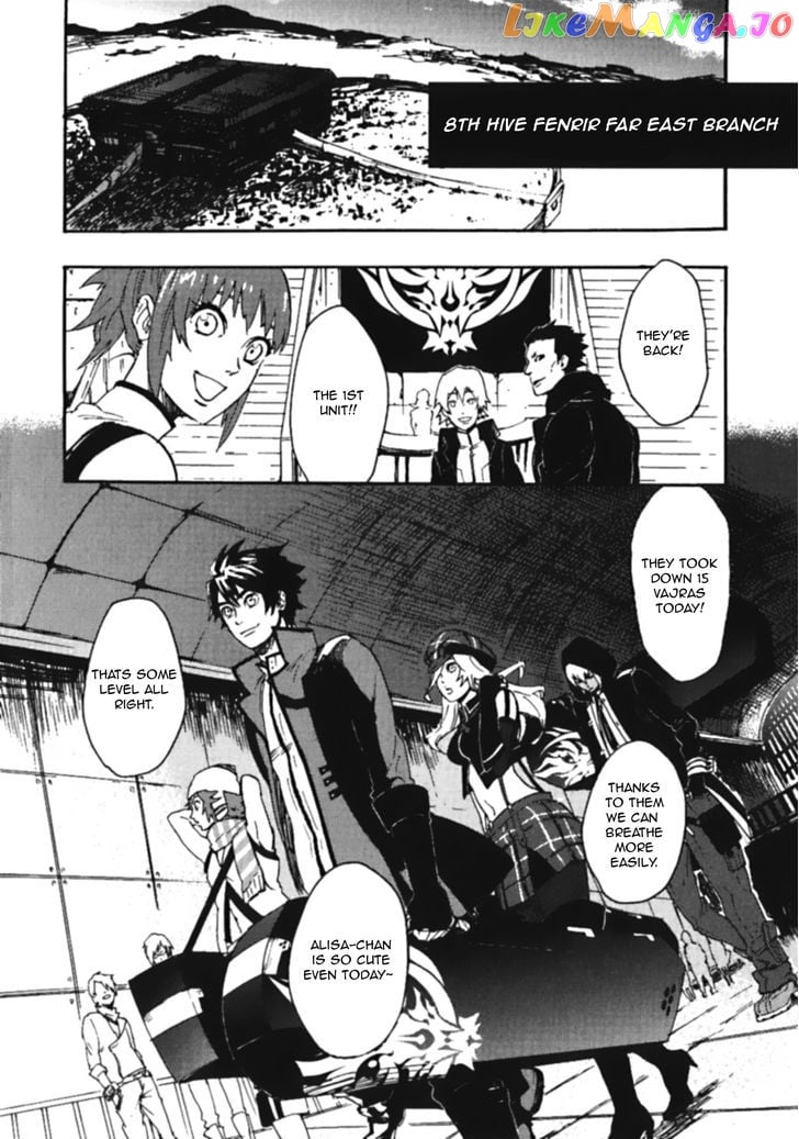 God Eater - The Spiral Fate chapter 7.5 - page 4