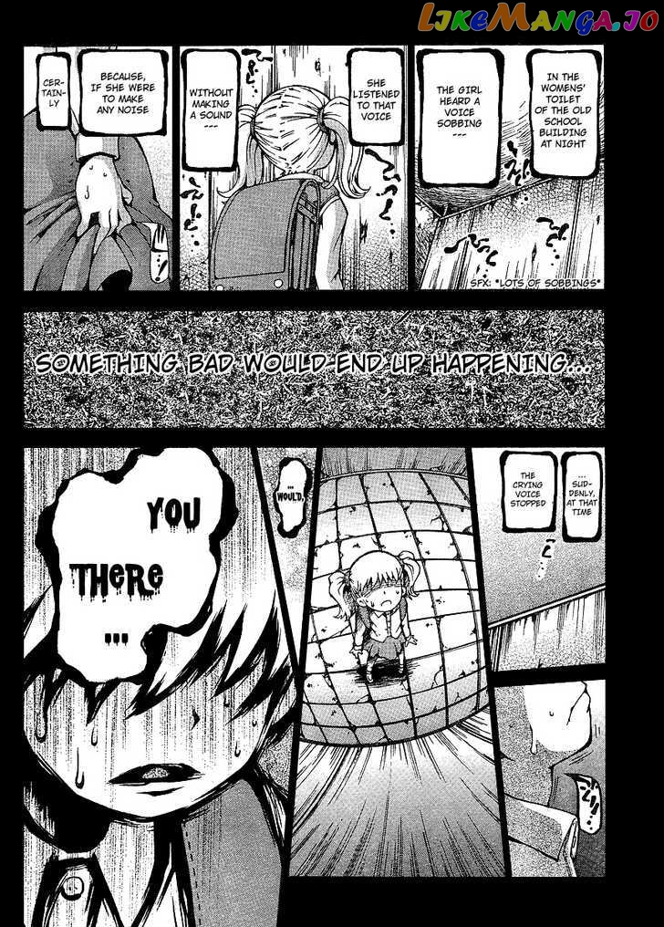 Higanbana no Saku Yoru ni chapter 2 - page 3