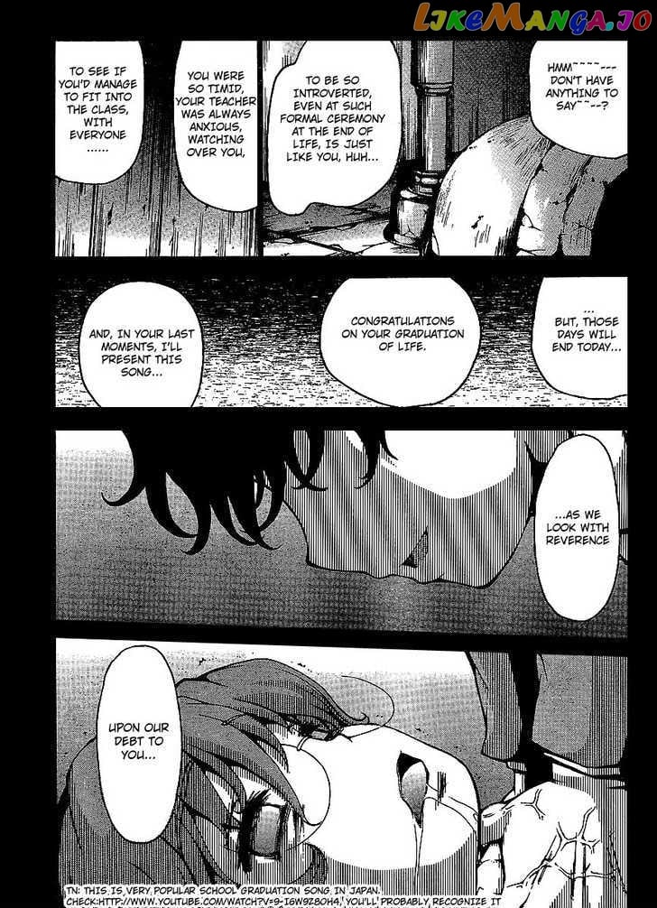 Higanbana no Saku Yoru ni chapter 4 - page 8