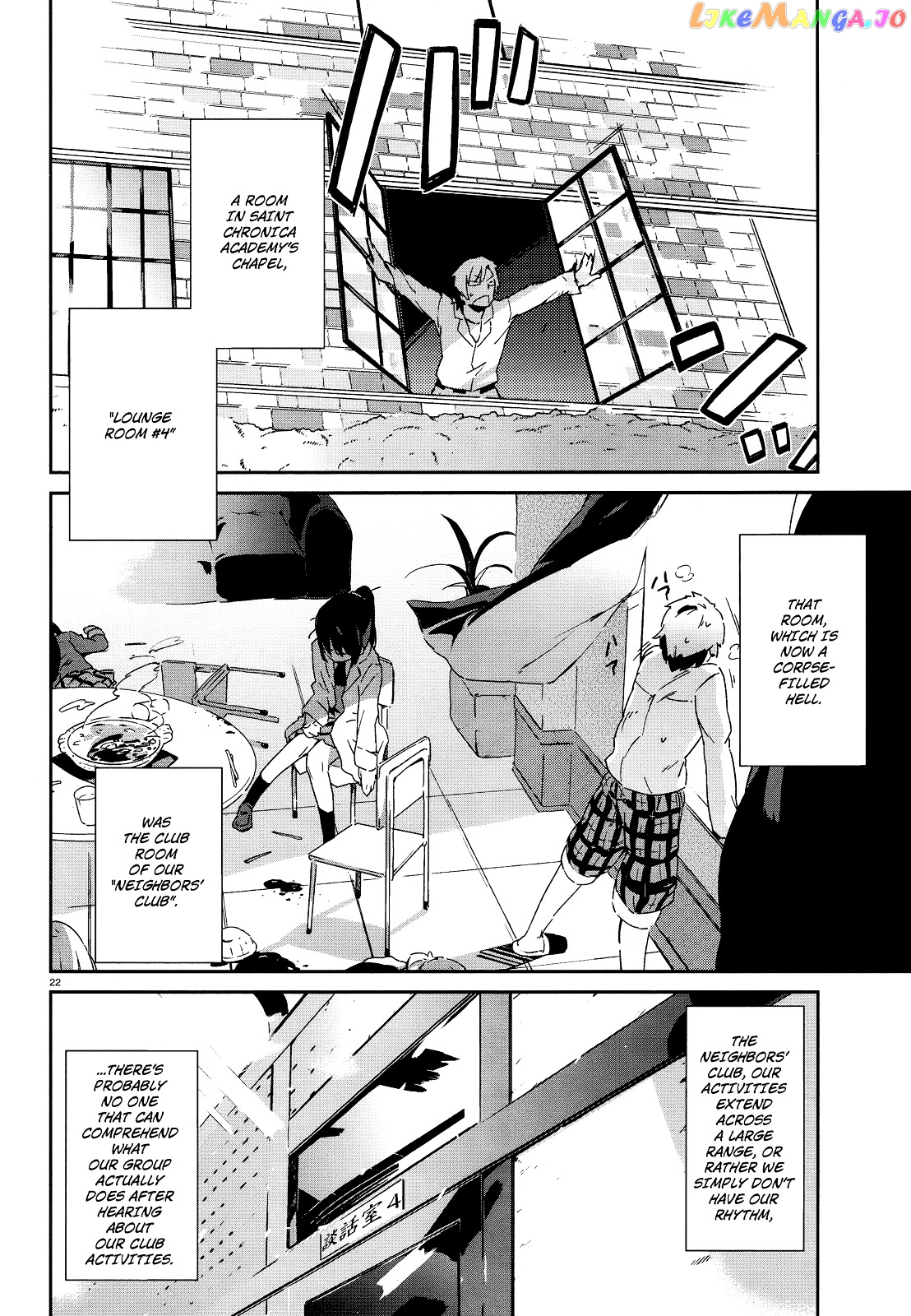 Boku Wa Tomodachi Ga Sukunai Plus chapter 0.1 - page 21