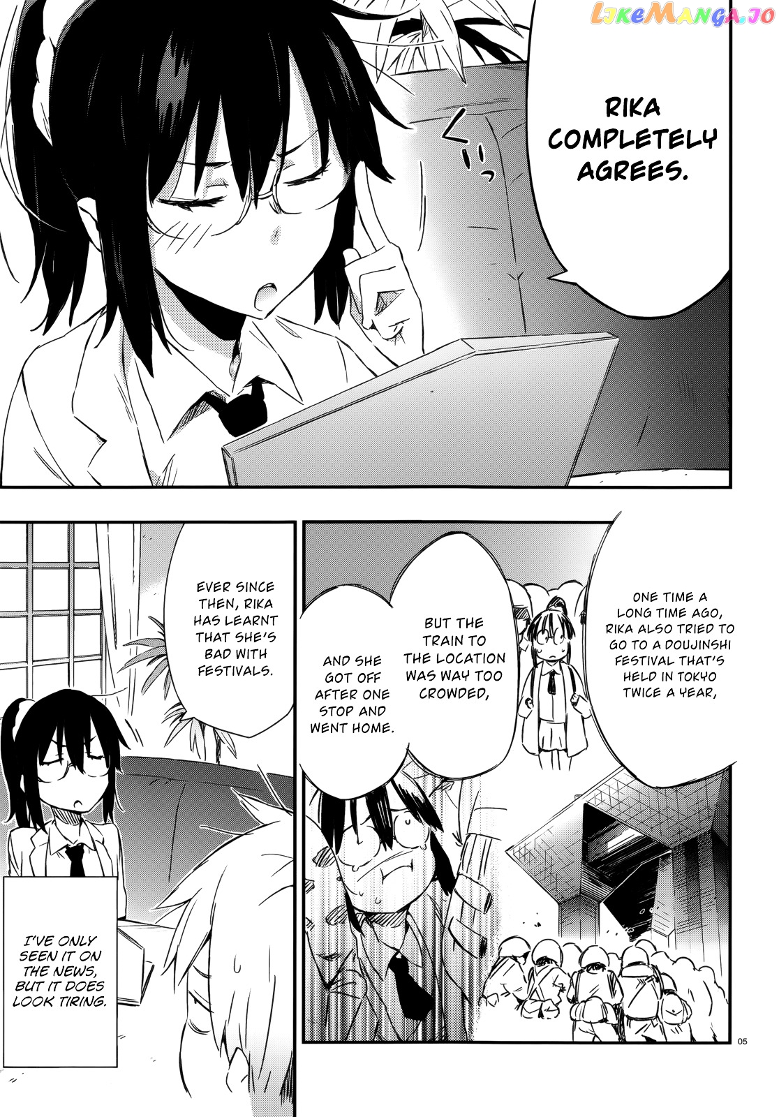 Boku Wa Tomodachi Ga Sukunai Plus chapter 27 - page 5