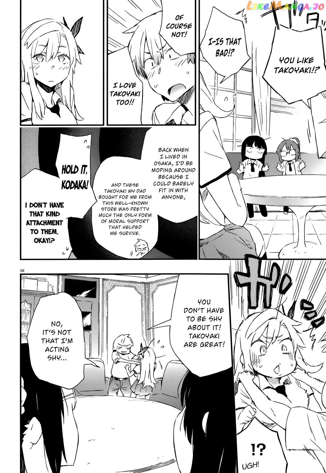 Boku Wa Tomodachi Ga Sukunai Plus chapter 27 - page 8