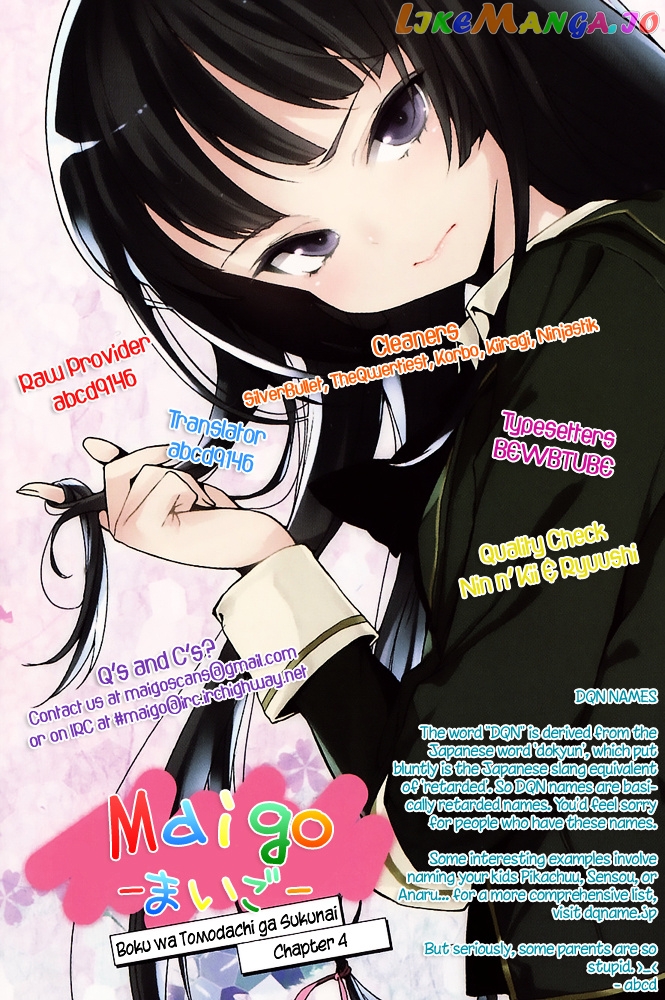 Boku Wa Tomodachi Ga Sukunai Plus chapter 4 - page 27