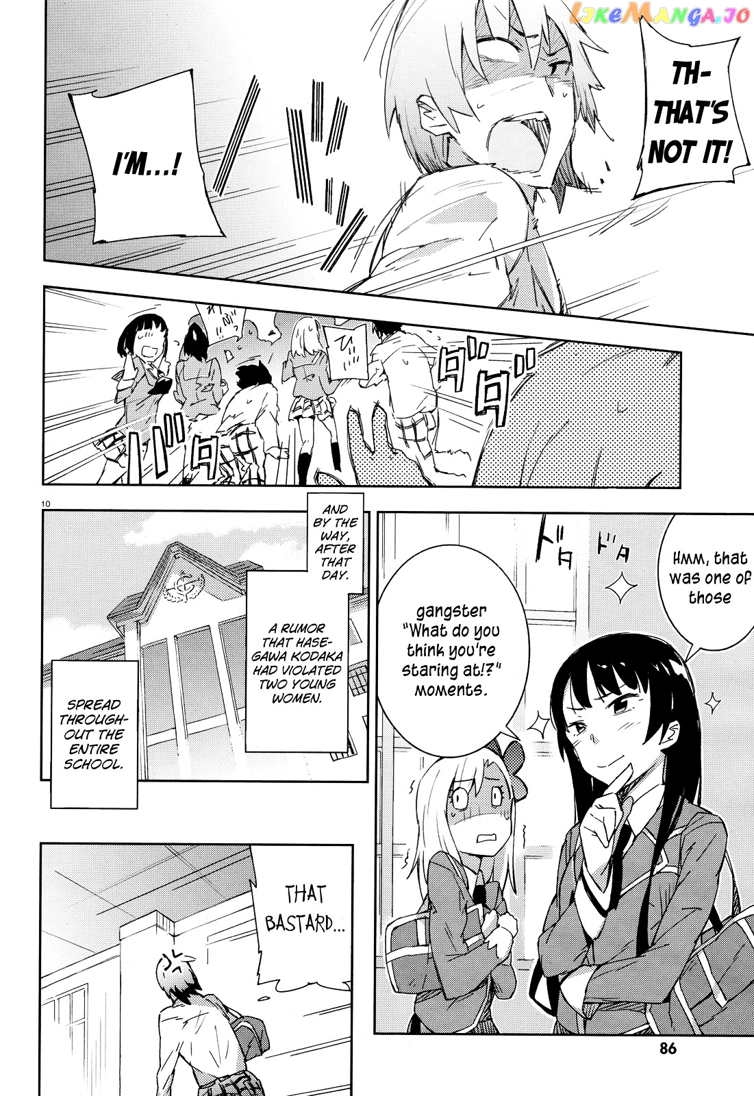 Boku Wa Tomodachi Ga Sukunai Plus chapter 5 - page 10