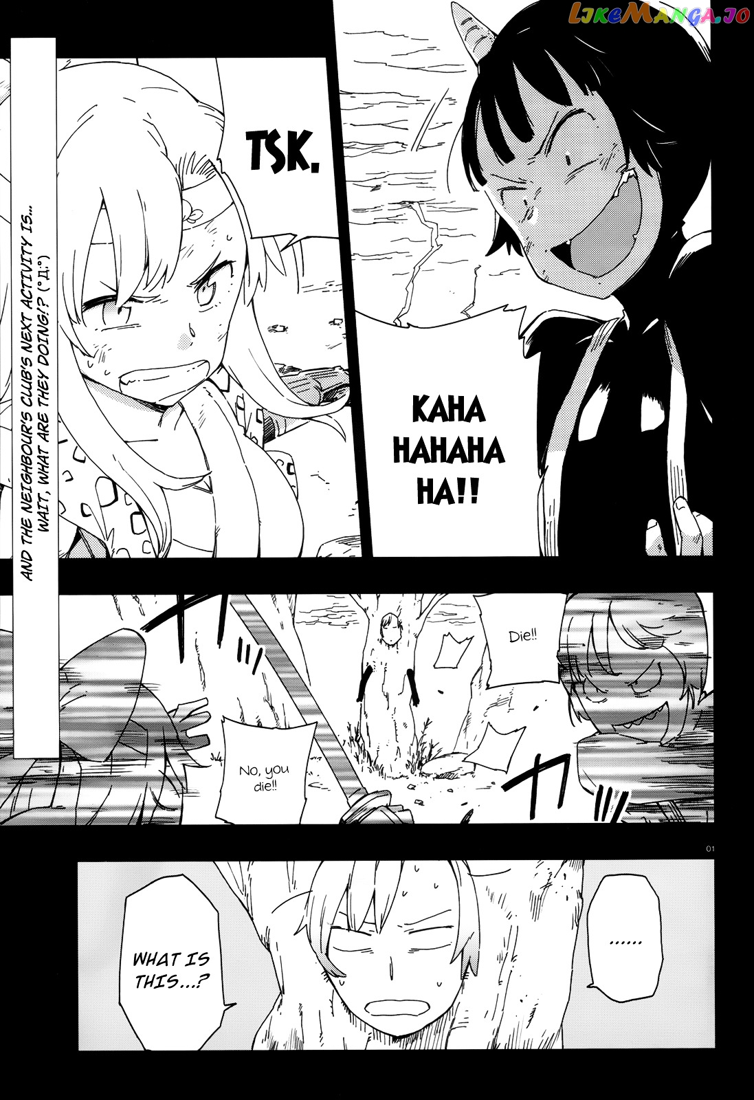 Boku Wa Tomodachi Ga Sukunai Plus chapter 8 - page 1