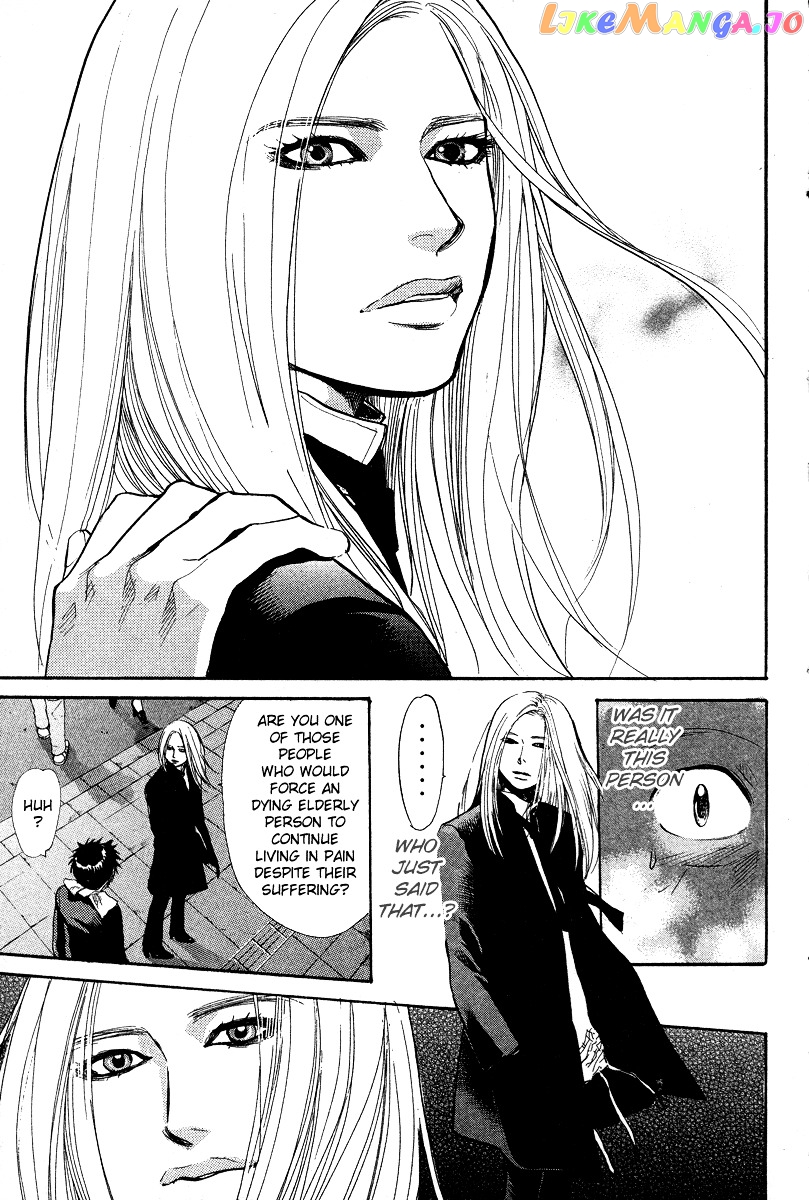 3.3.7 Byooshi!! vol.10 chapter 79 - page 13