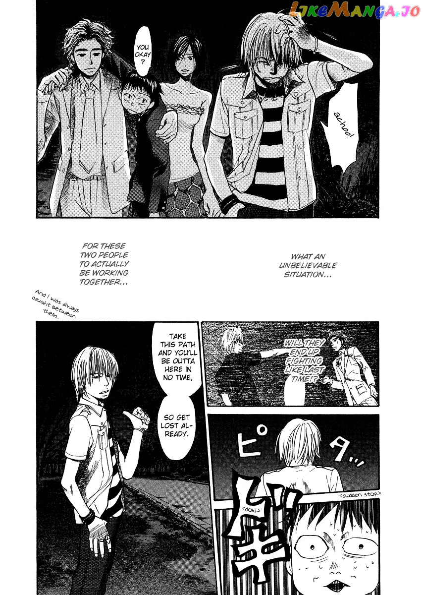 3.3.7 Byooshi!! vol.4 chapter 31 - page 3