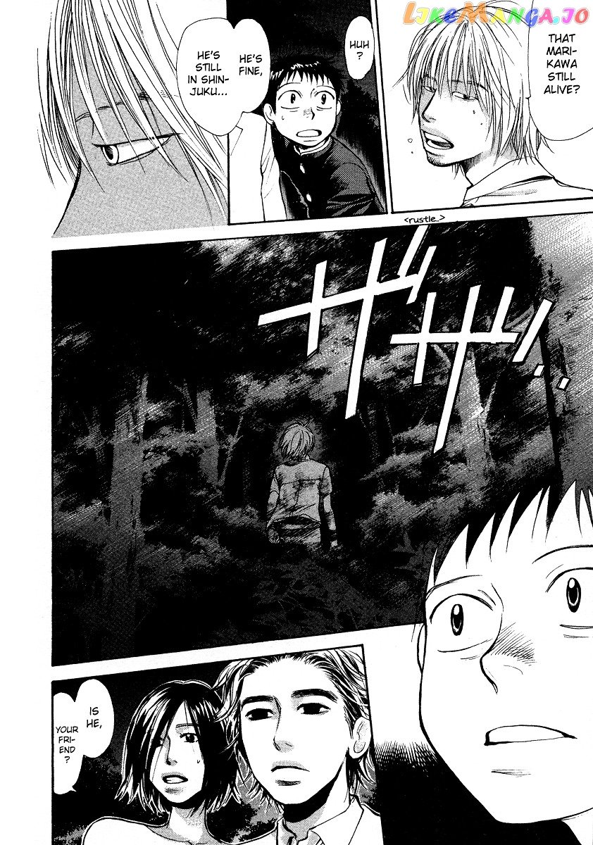 3.3.7 Byooshi!! vol.4 chapter 31 - page 5