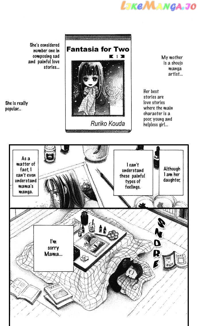 Gokinjo Monogatari chapter 2.1 - page 2