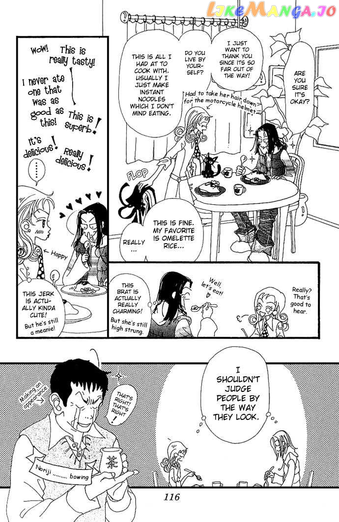 Gokinjo Monogatari chapter 3 - page 36