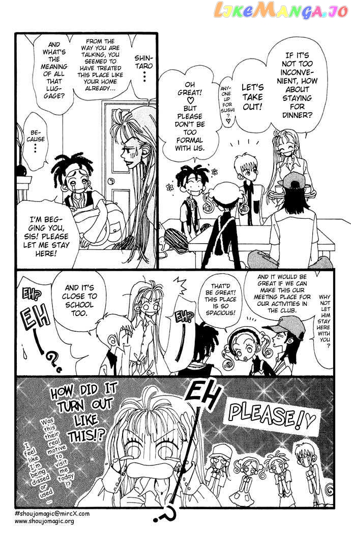 Gokinjo Monogatari chapter 6 - page 32