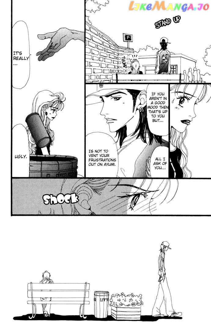 Gokinjo Monogatari chapter 12 - page 25