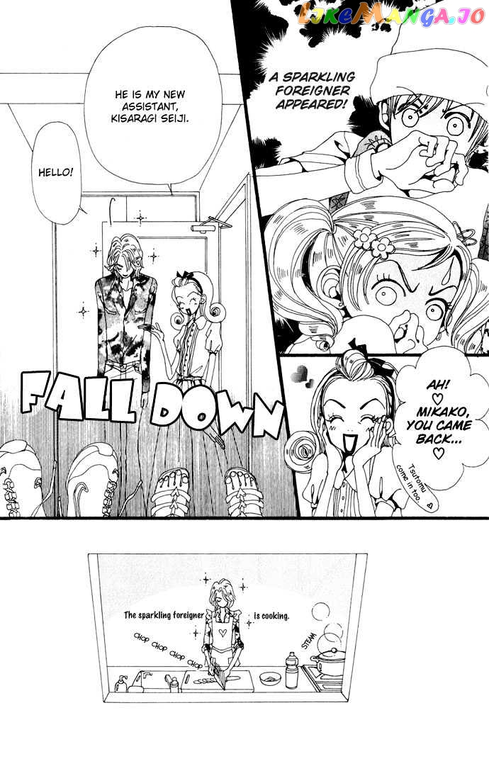 Gokinjo Monogatari chapter 21 - page 22