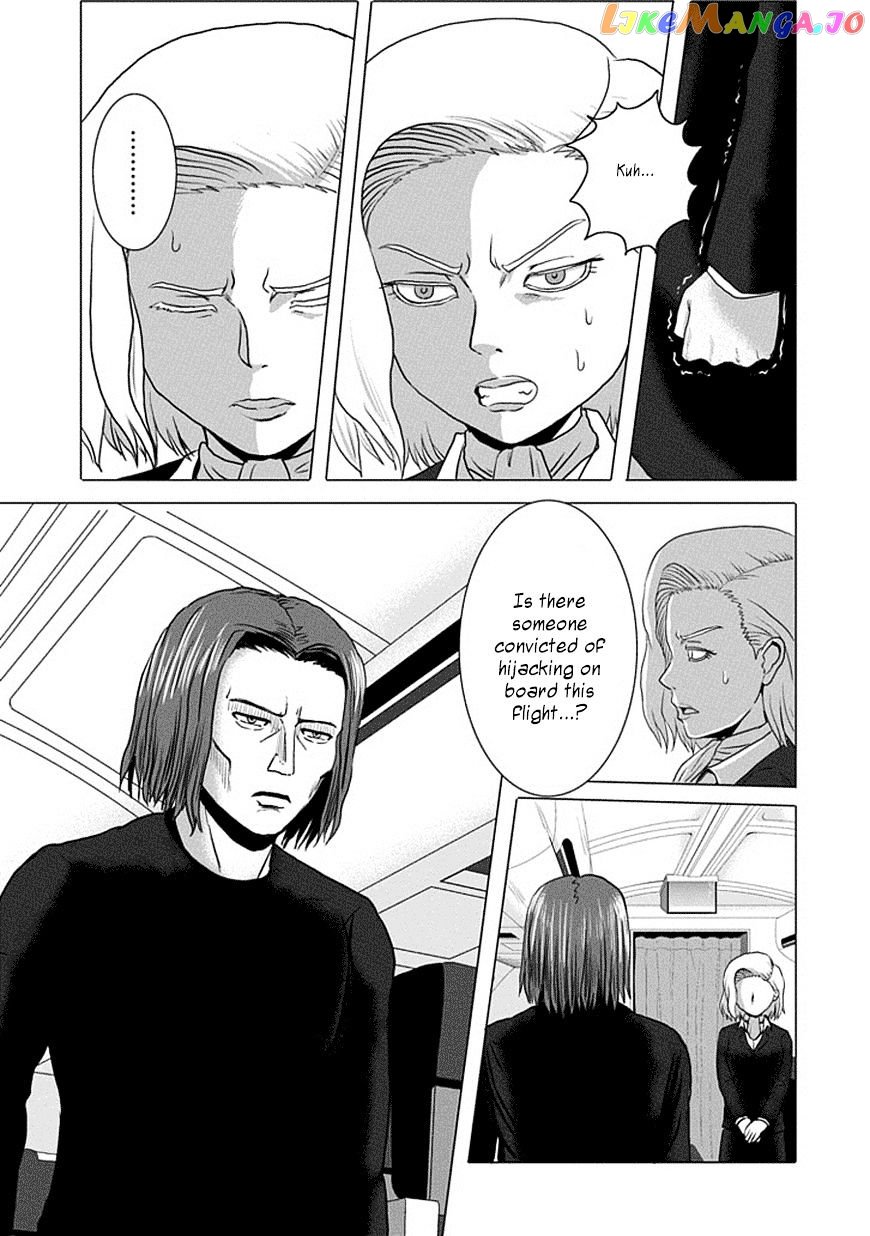 Zai X 10 chapter 16 - page 8