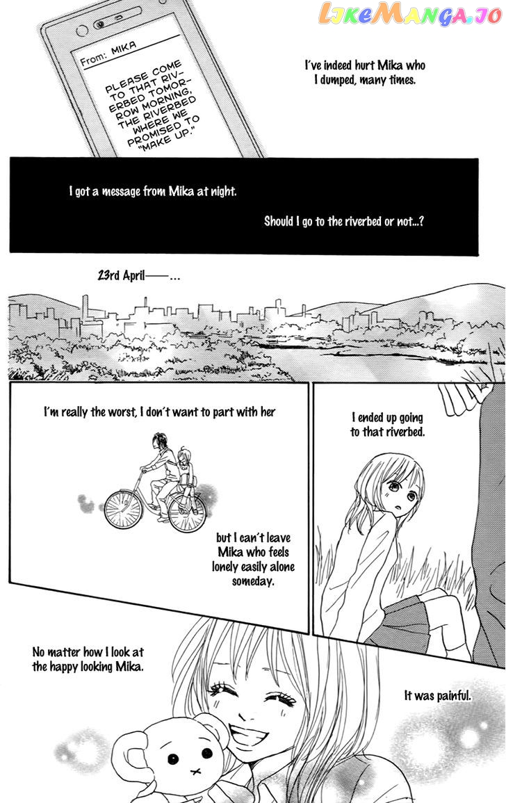 Koizora - Manga chapter 29 - page 12