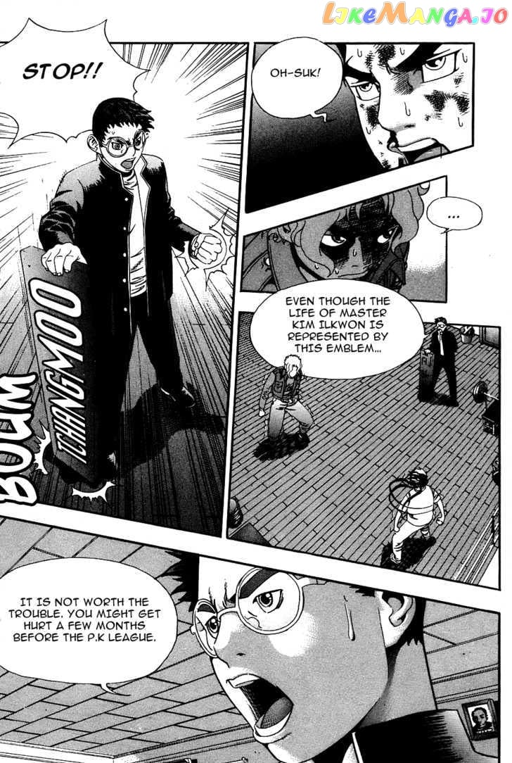 P.K chapter 17 - page 6