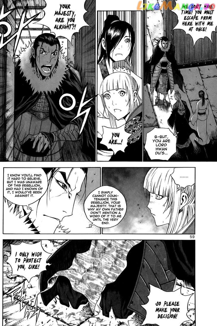 Gwi chapter 30 - page 11