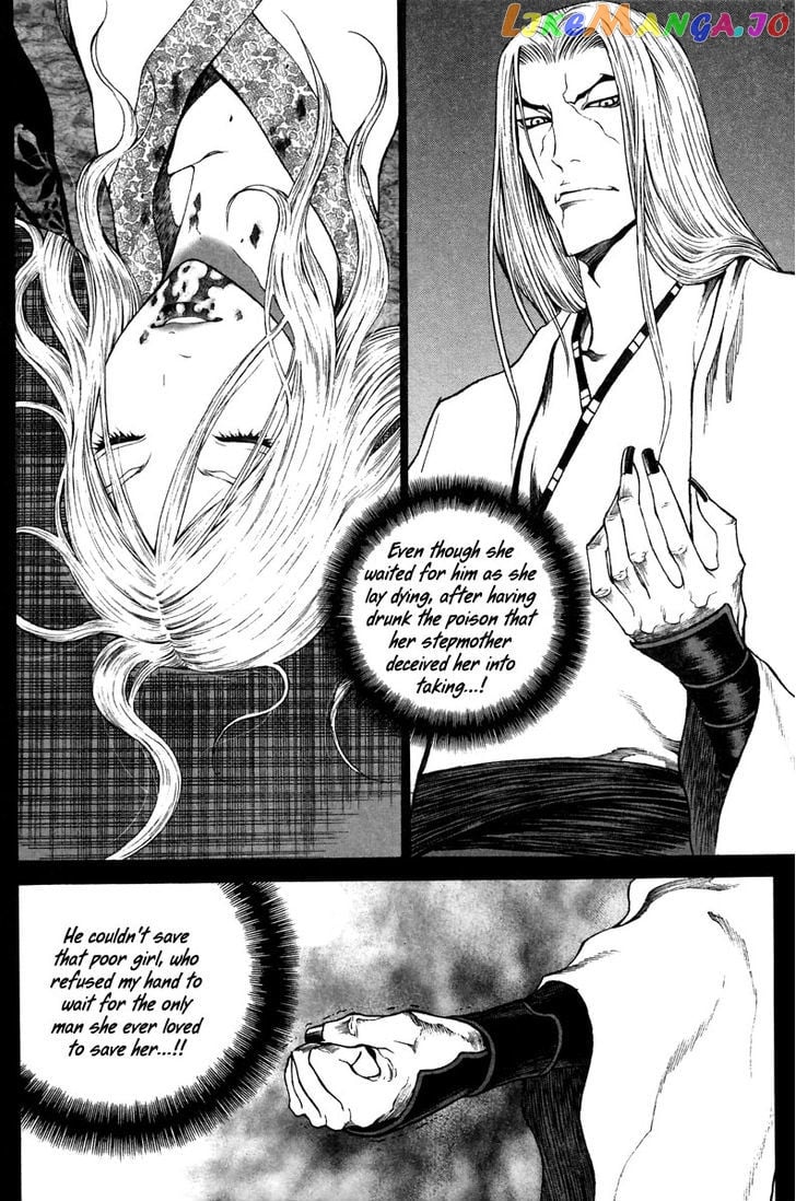 Gwi chapter 31 - page 14