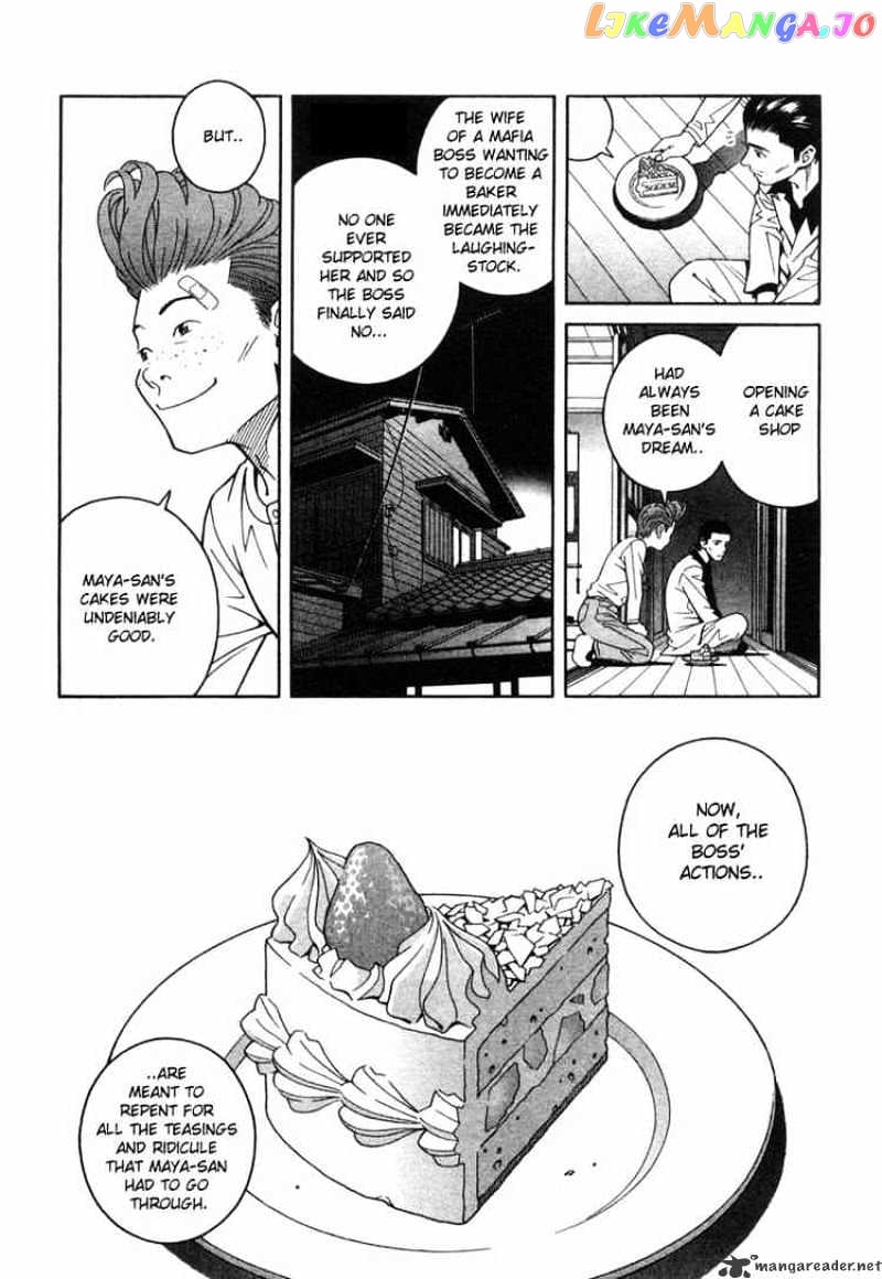 Chocolat chapter 2 - page 23