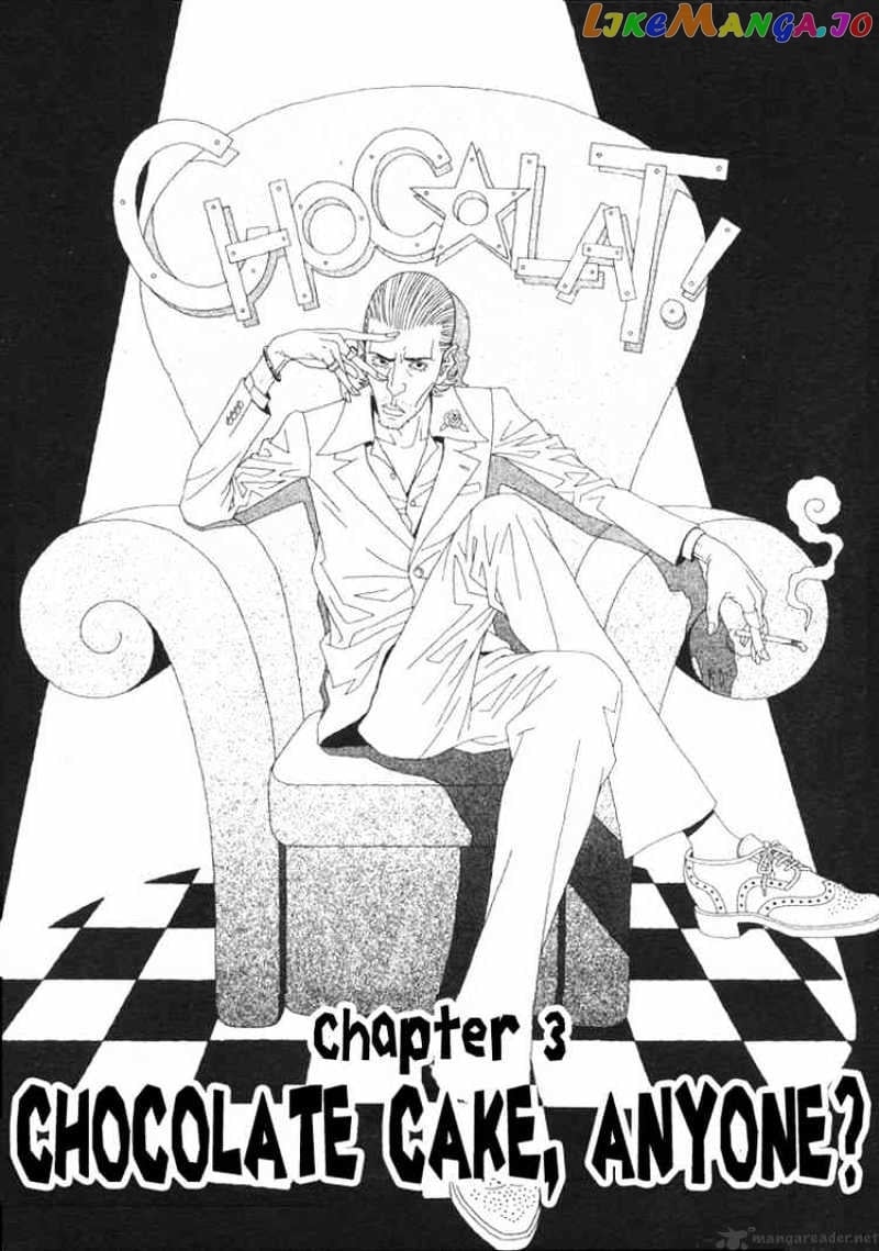 Chocolat chapter 3 - page 1