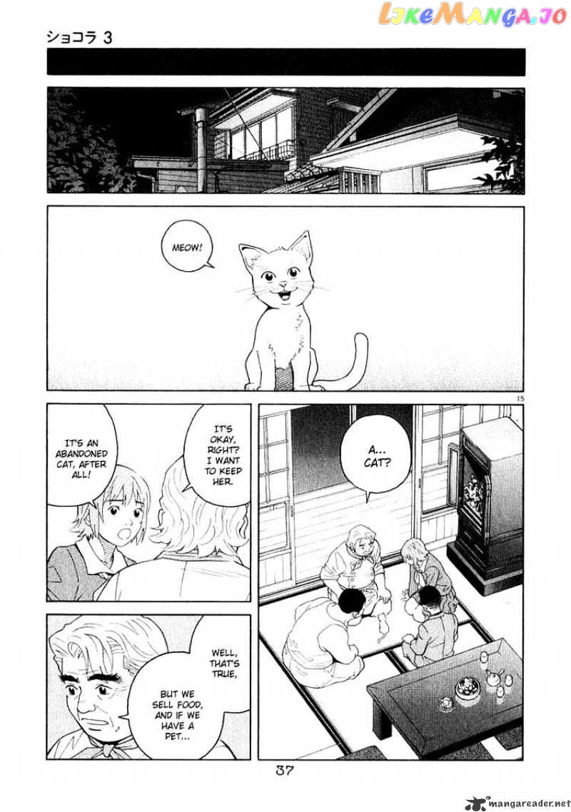 Chocolat chapter 22 - page 15