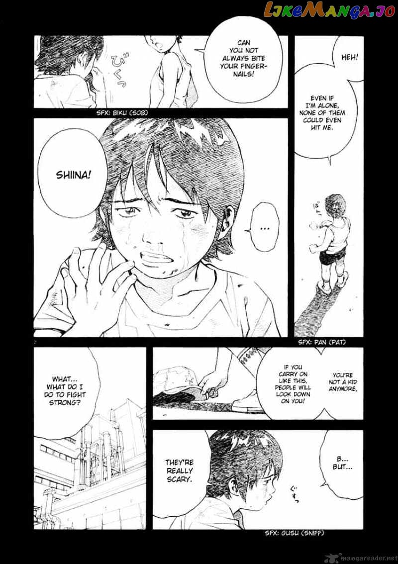 Chocolat chapter 31 - page 2