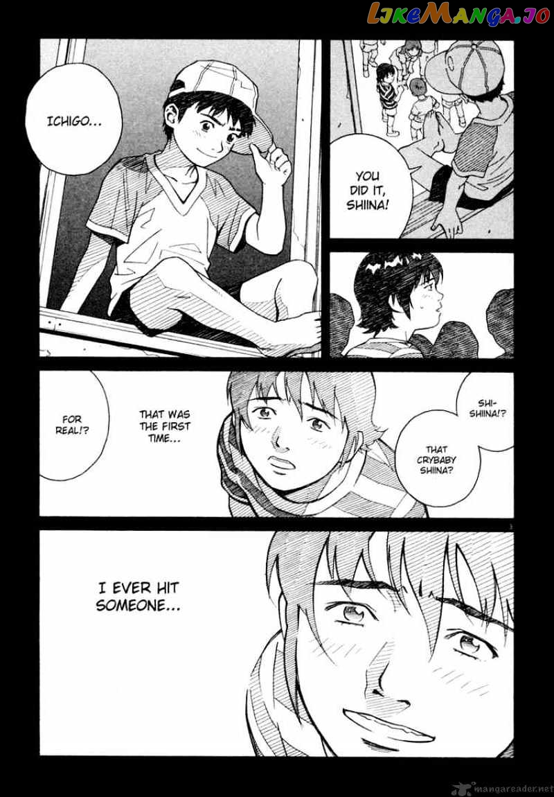 Chocolat chapter 42 - page 3