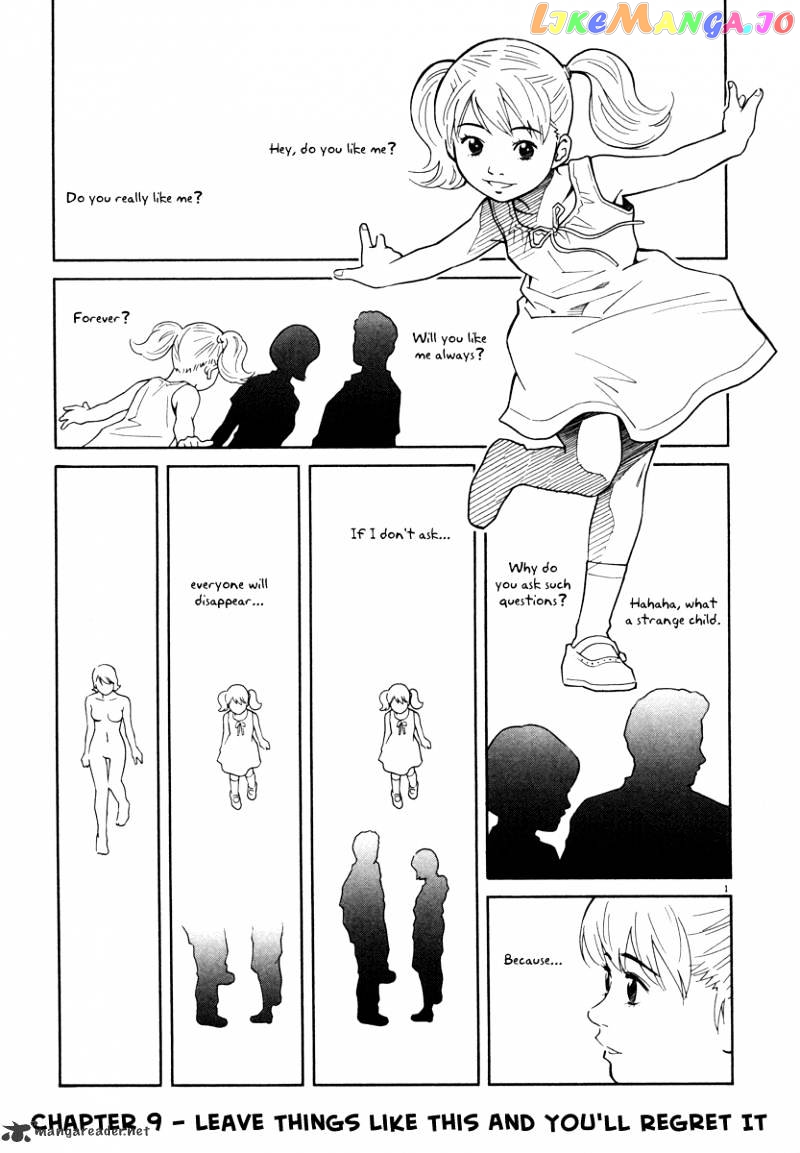 Chocolat chapter 51 - page 1