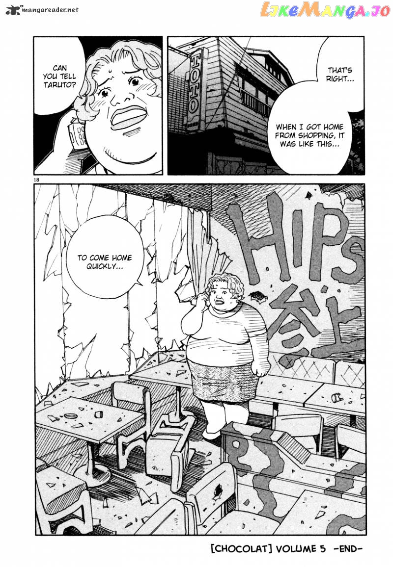 Chocolat chapter 53 - page 18