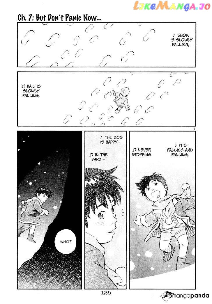 Chocolat chapter 60 - page 2