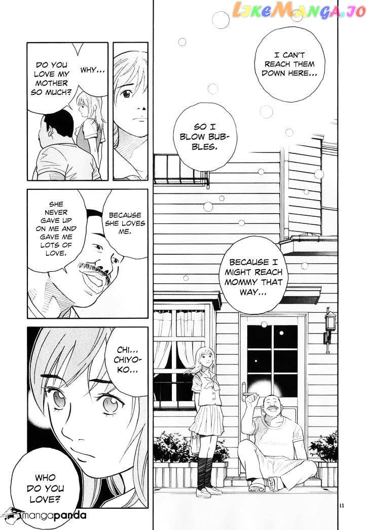 Chocolat chapter 63 - page 12