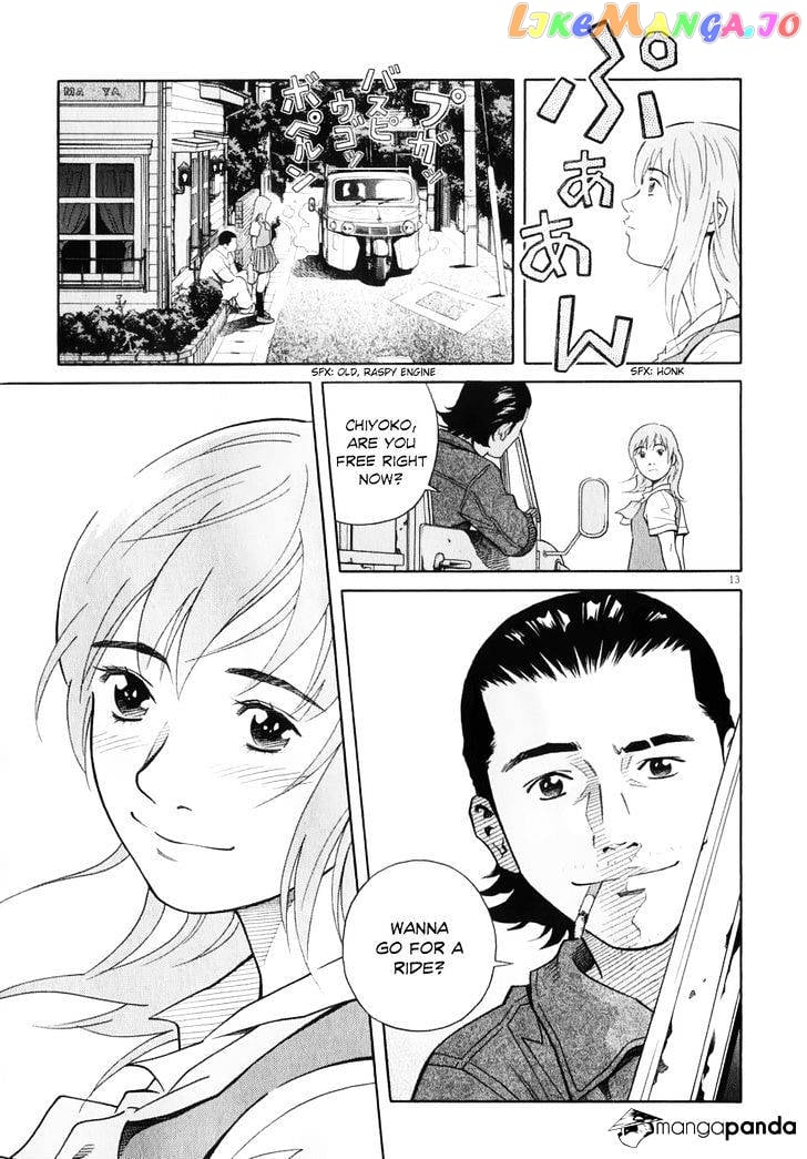 Chocolat chapter 63 - page 14