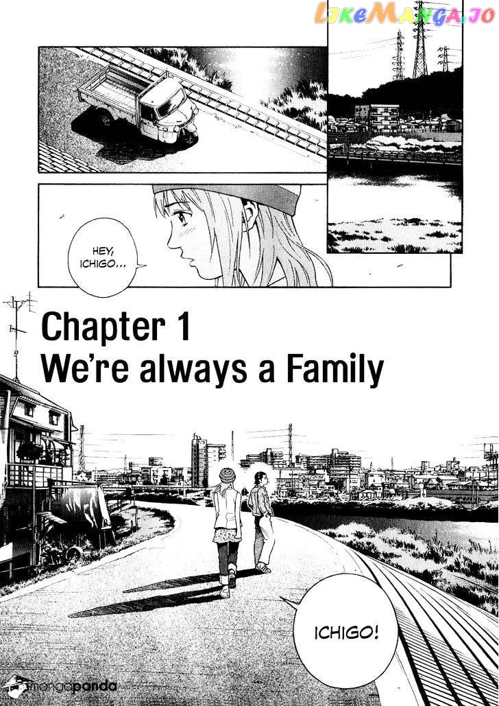 Chocolat chapter 64 - page 6