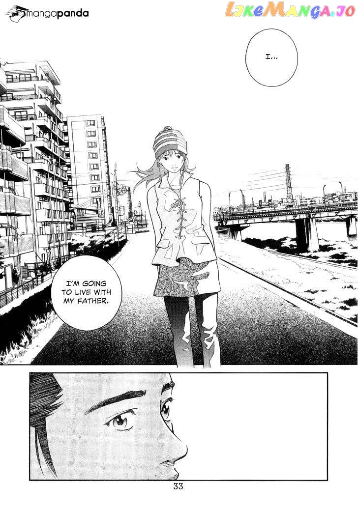 Chocolat chapter 65 - page 12