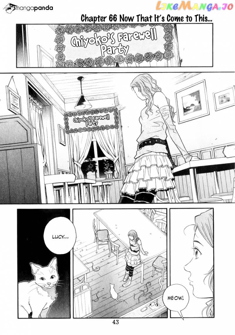 Chocolat chapter 66 - page 2