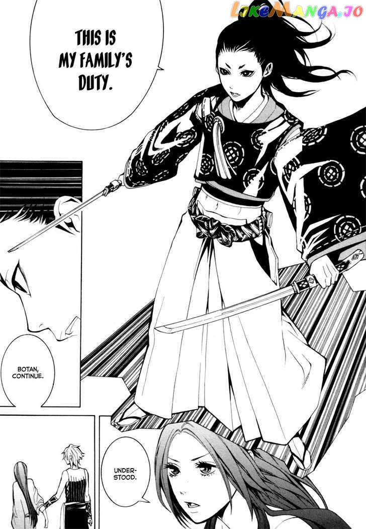 Donten ni Warau chapter 2 - page 43