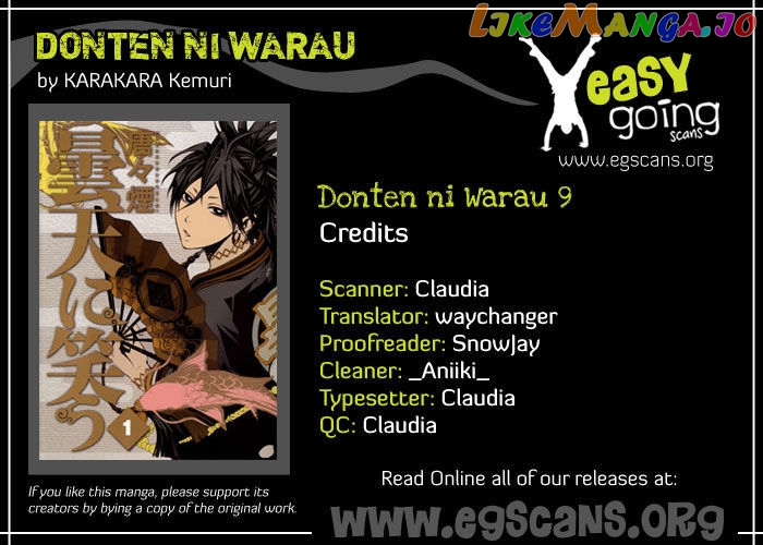 Donten ni Warau chapter 9 - page 2