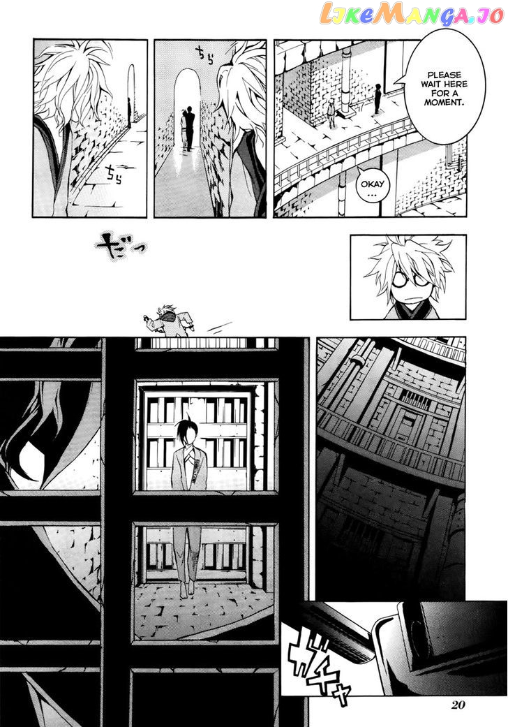 Donten ni Warau chapter 9 - page 22