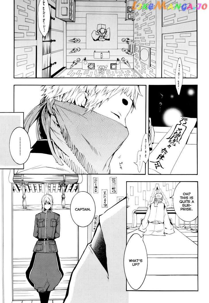 Donten ni Warau chapter 19 - page 4