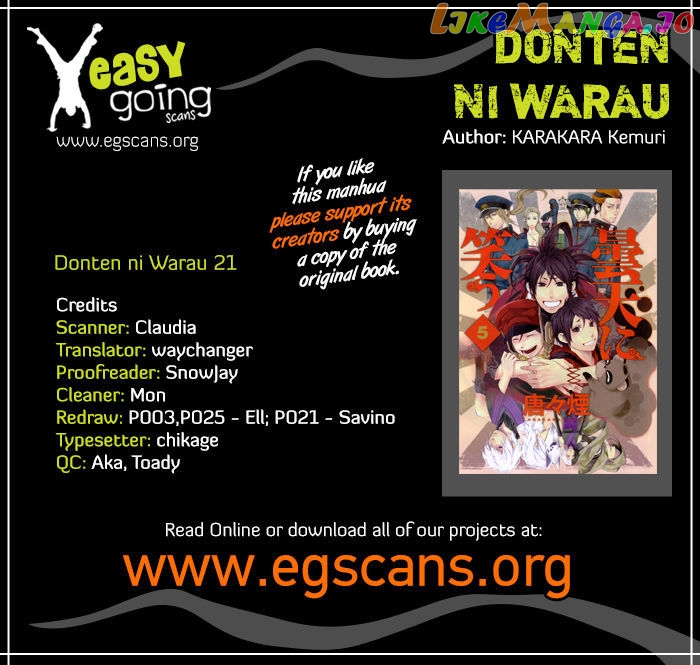 Donten ni Warau chapter 21 - page 1