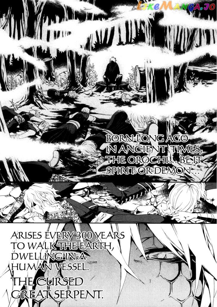 Donten ni Warau chapter 26 - page 6