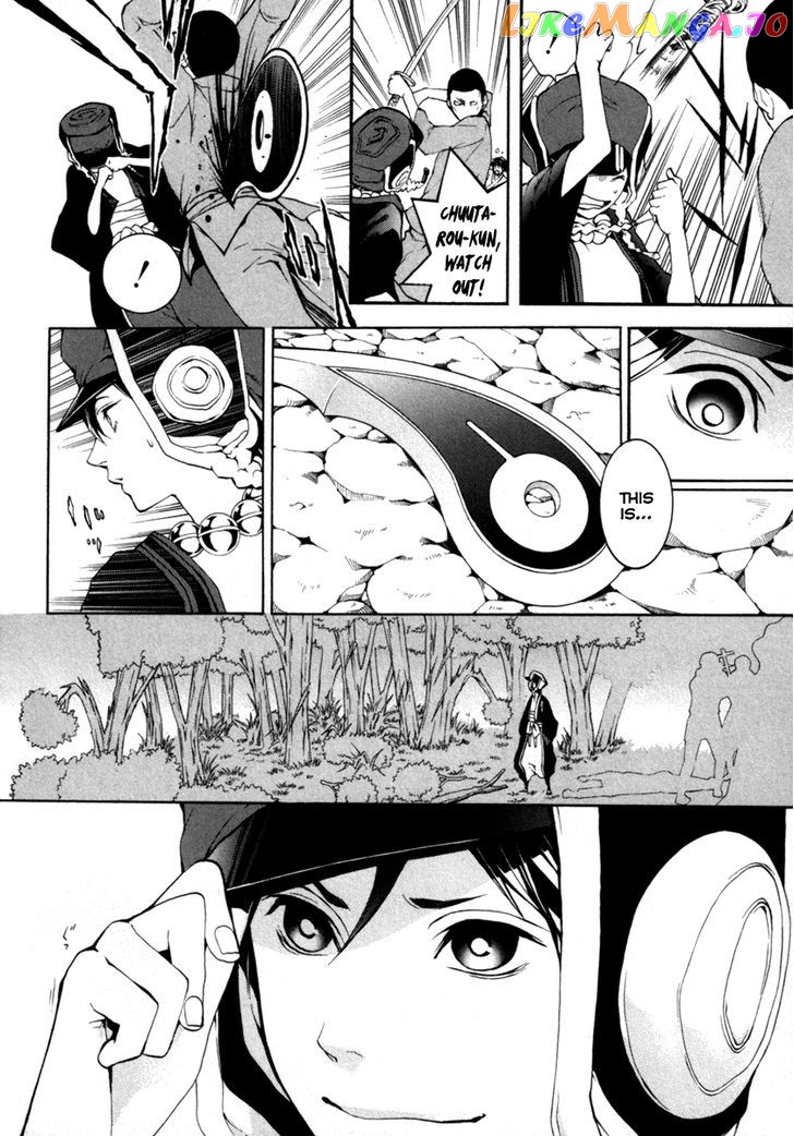 Donten ni Warau chapter 29 - page 45