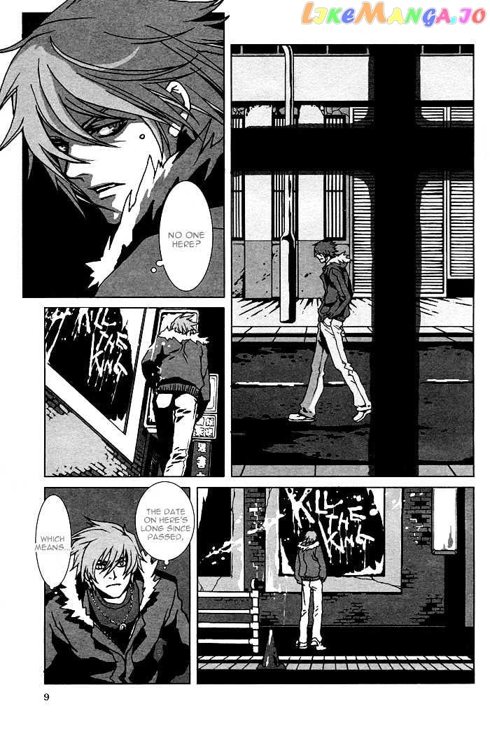 Togainu No Chi chapter 2 - page 5