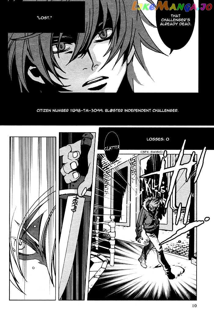 Togainu No Chi chapter 2 - page 6