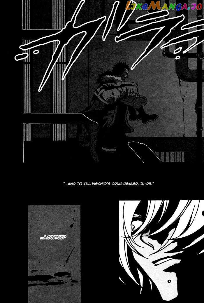 Togainu No Chi chapter 2 - page 9