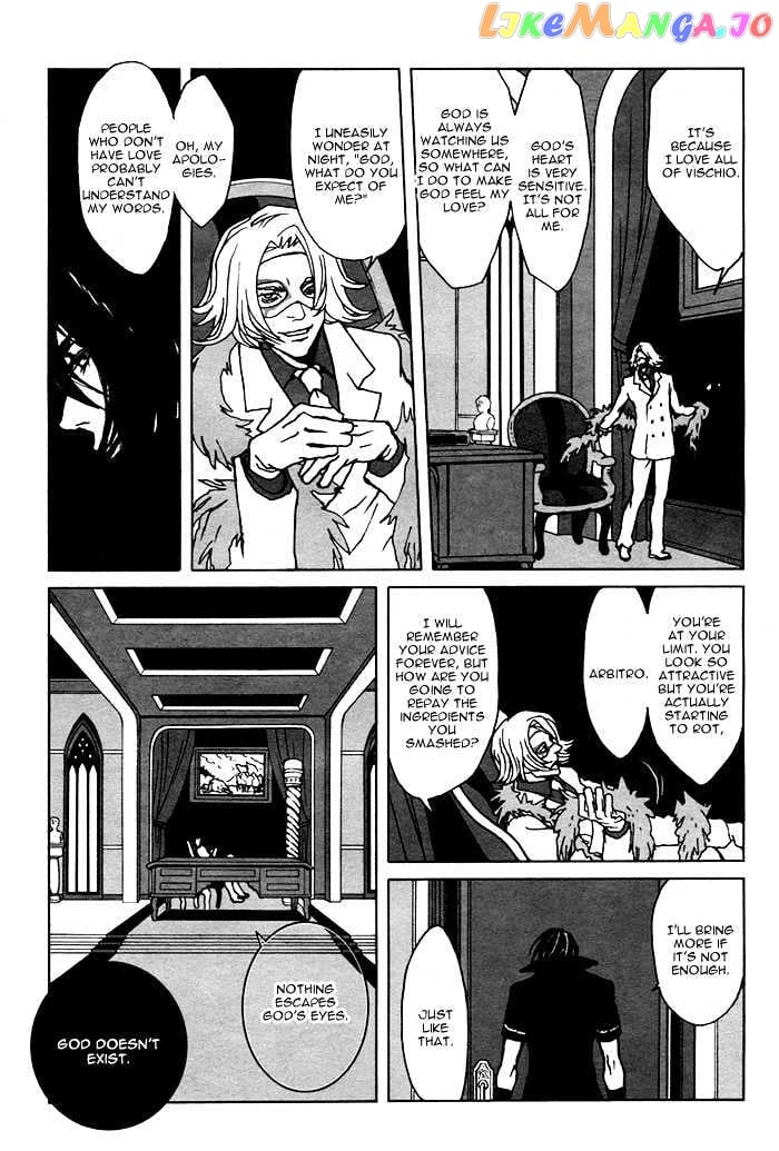 Togainu No Chi chapter 3 - page 15